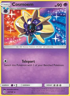 Cosmoem, Sun & Moon Nº 65 Normal