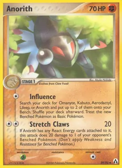 Anorith, Legend Maker No. 29 Normal