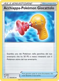Acchiappa-Pokémon Giocattolo, Evoluzioni Eteree Nº 163 Normal