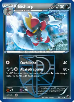 Bisharp, Glaciación Plasma Nº 73 Normal