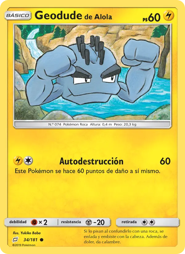 Geodude de Alola, Union de Aliados Nº 34