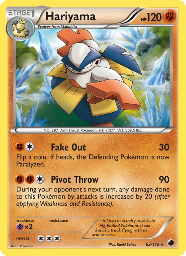 Hariyama, Plasma Freeze No. 63