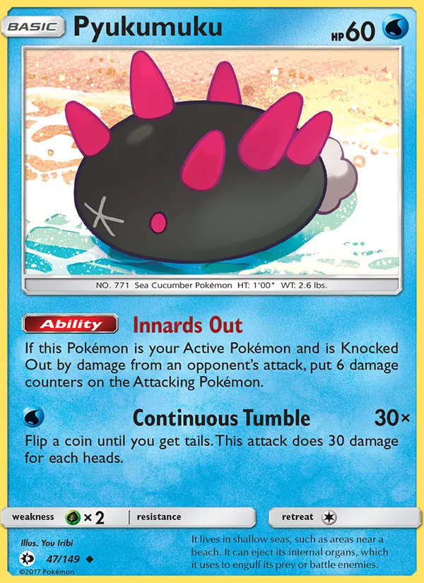 Pyukumuku, Sun & Moon No. 47