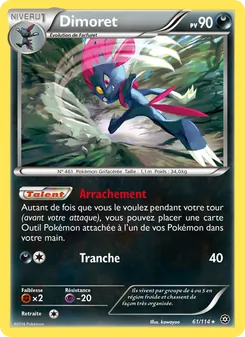 Dimoret, Offensive Vapeur No. 61 Normal