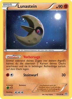 Lunastein, Plasma-Sturm Nº 73 Normal