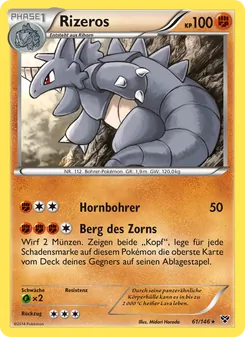 Rizeros, XY No. 61 Normal