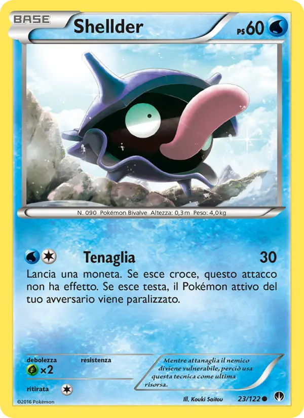 Shellder, Turbo Crash Nº 23