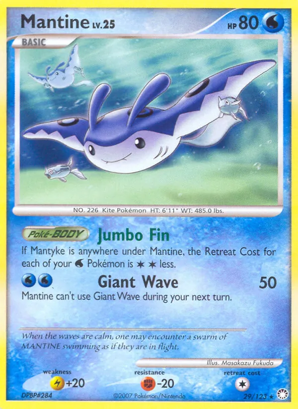 Mantine, Mysterious Treasures No. 29