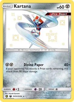 Kartana, Hidden Fates Shiny Vault No. SV33 Normal
