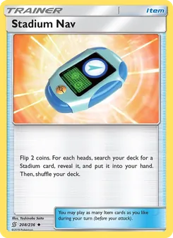 Stadium Nav, Unified Minds Nº 208 Normal