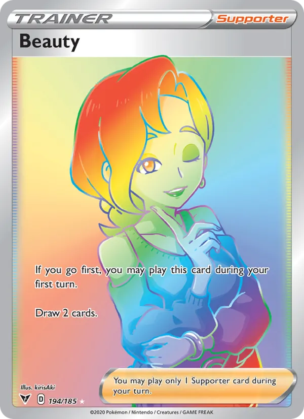 Beauty, Vivid Voltage No. 194