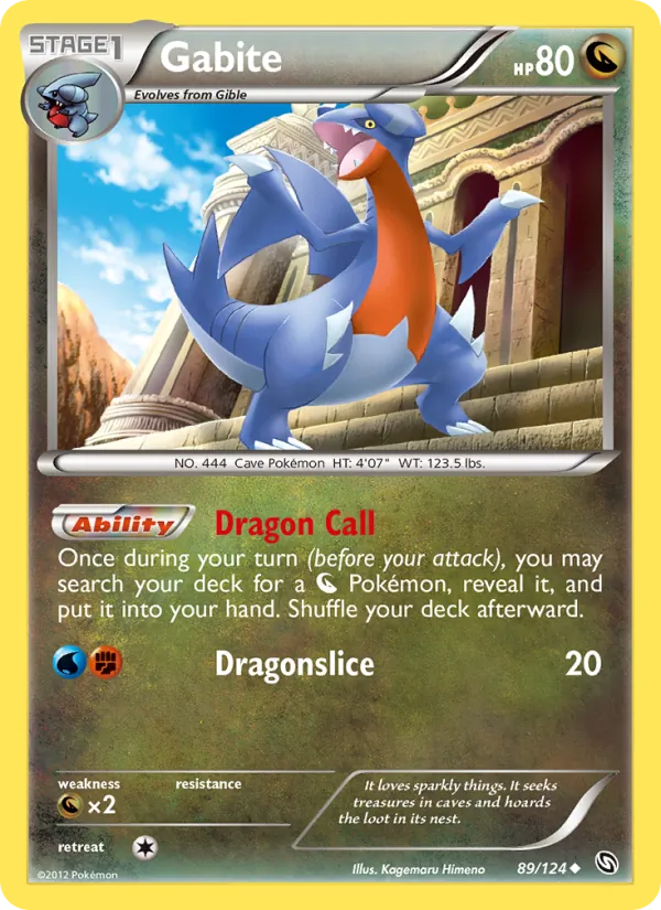Gabite, Dragons Exalted Nº 89