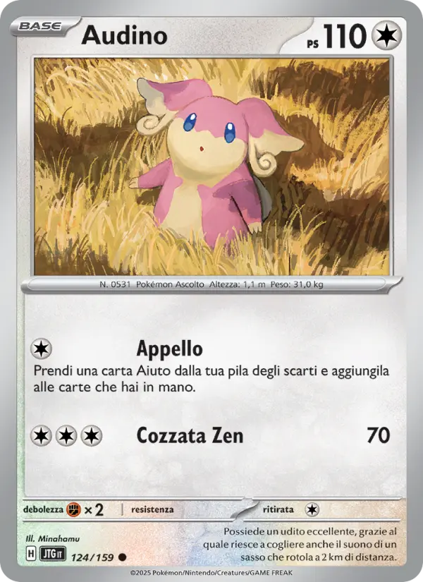 Audino, Avventure Insieme Nº 124