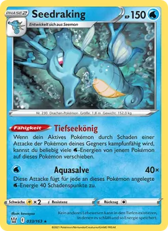 Seedraking, Kampfstile No. 33 Holo