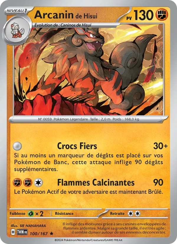 Arcanin de Hisui, Mascarade Crépusculaire No. 100