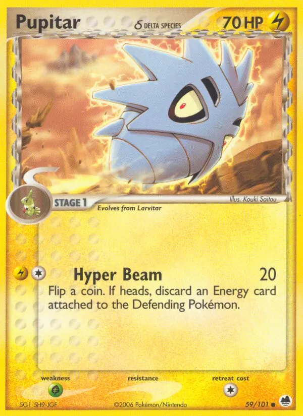 Pupitar δ, Dragon Frontiers No. 59