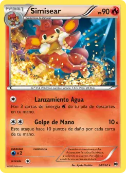 Simisear, Turbo Impulso No. 24 Normal