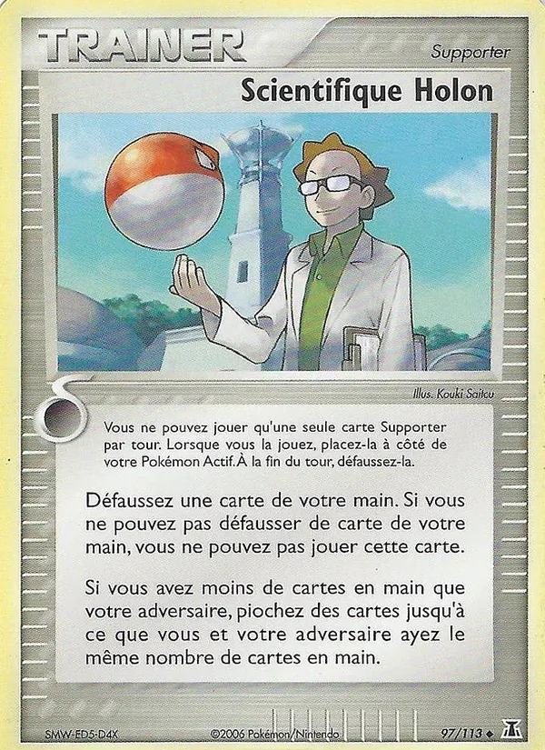Scientifique Holon, EX Espèces Delta No. 97