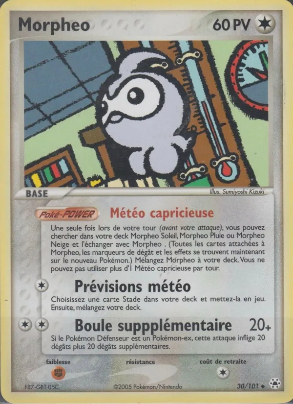 Morpheo, EX Légendes Oubliées No. 30