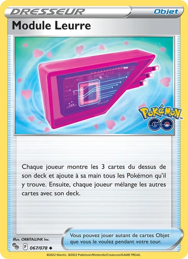Module Leurre, Pokémon GO No. 067