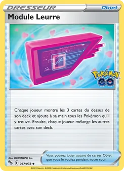 Module Leurre, Pokémon GO No. 067 Normal