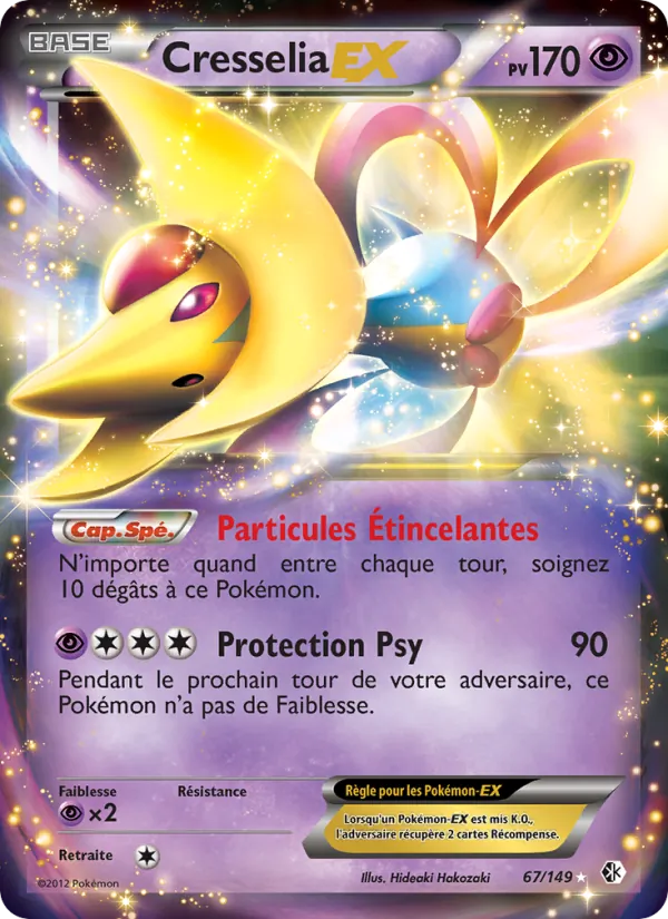 Cresselia-EX, Frontières Franchies Nº 67