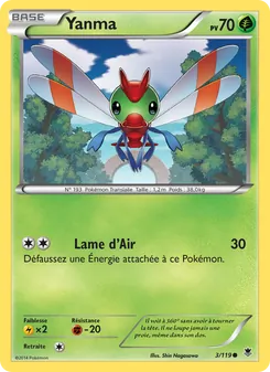 Yanma, Vigueur Spectrale No. 3