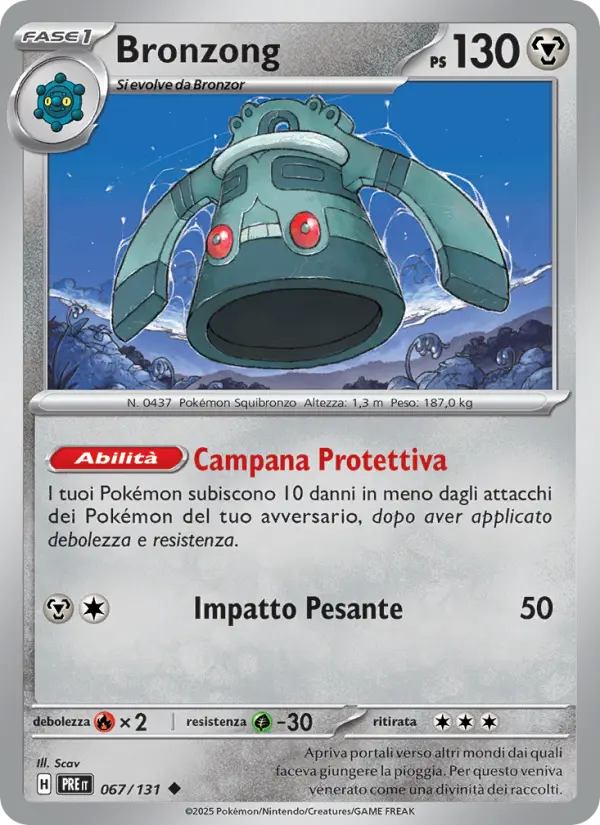 Bronzong, Evoluzioni Prismatiche No. 067