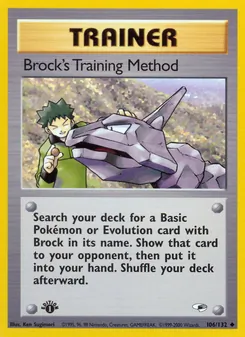 Brock's Training Method, Gym Heroes Nº 106 Normal