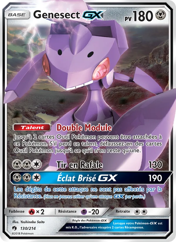 Genesect GX, Tonnerre Perdu No. 130