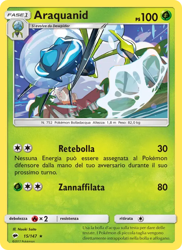 Araquanid, Ombre Infuocate Nº 15