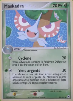 Maskadra, EX Légendes Oubliées No. 20 Normal