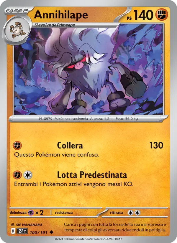 Annihilape, Scintille Folgoranti No. 100