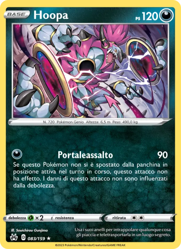 Hoopa, Zenit Regale Nº 083