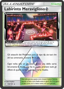 Labirinto Meraviglioso ◇, Gioco di Squadra Nº 158 Normal