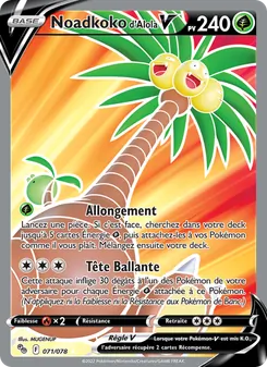 Noadkoko d'Alola V, Pokémon GO No. 071 Holo