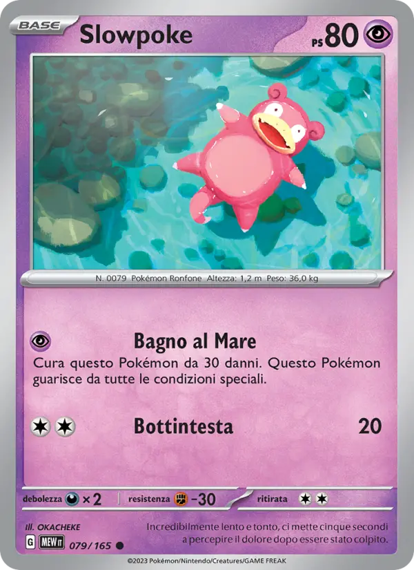 Slowpoke, 151 No. 079
