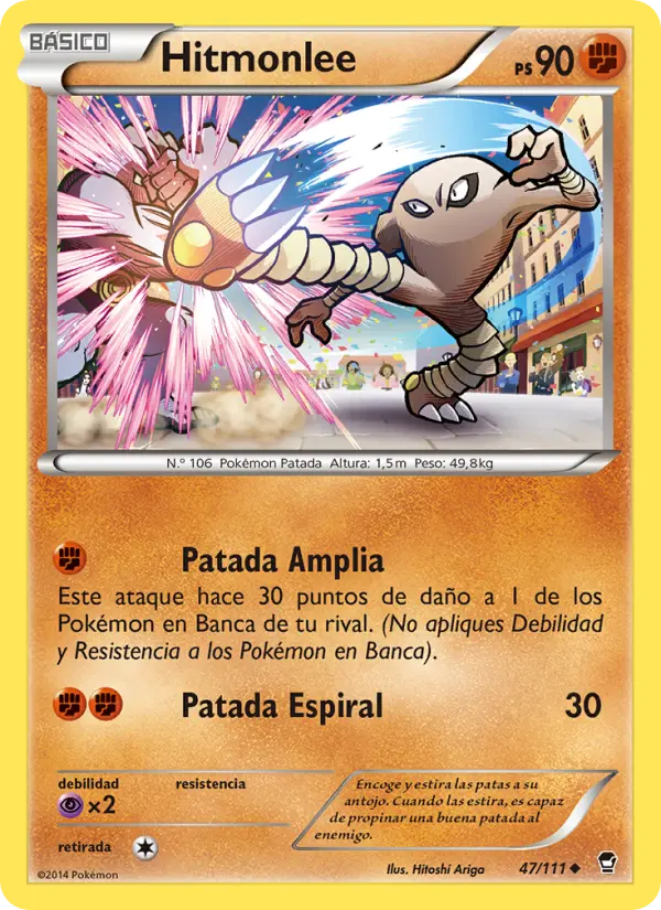 Hitmonlee, Puños Furiosos No. 47