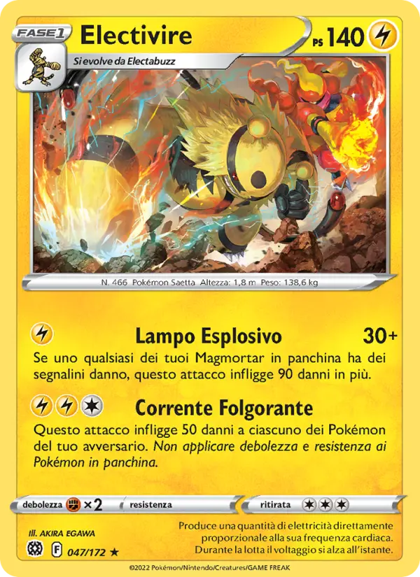 Electivire, Astri Lucenti No. 047