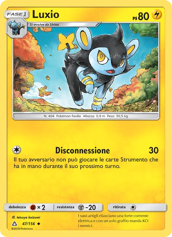 Luxio, Ultraprisma No. 47