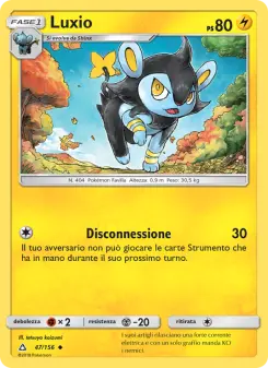 Luxio, Ultraprisma No. 47 Normal