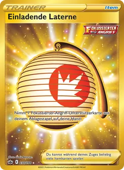 Einladende Laterne, Schaurige Herrschaft Nº 230 Holo