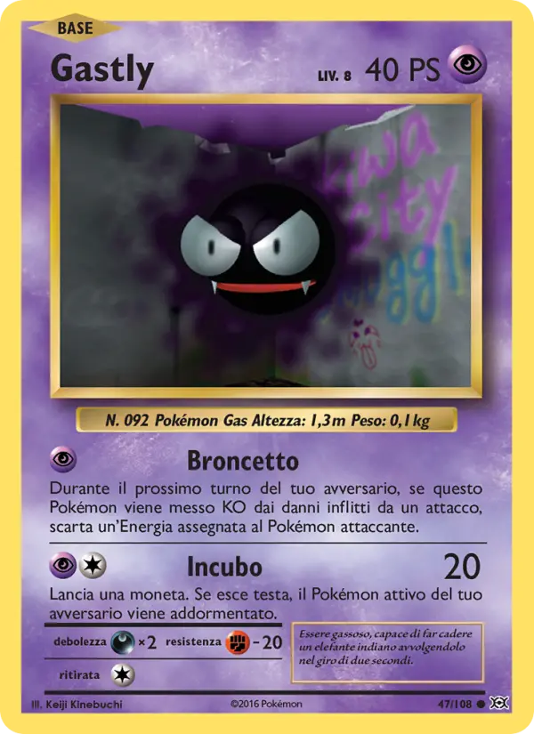 Gastly, Evoluzioni Nº 47