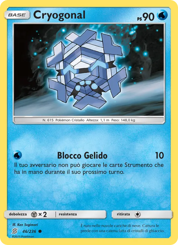 Cryogonal, Sintonia Mentale No. 46