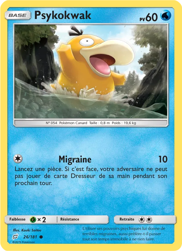 Psykokwak, Duo de Choc No. 26