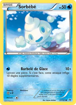 Sorbébé, Nobles Victoires No. 27 Normal