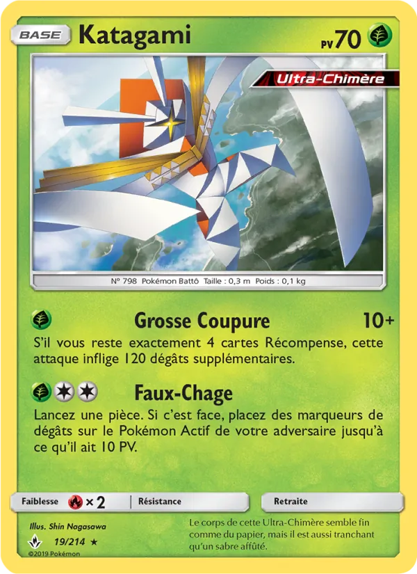 Katagami, Alliance Infaillible No. 19