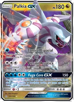 Palkia GX, Ultraprisma Nº 101 Normal
