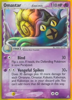 Omastar δ, Holon Phantoms No. 13 Holo
