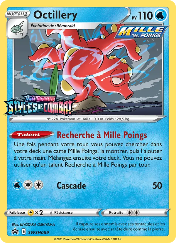 Octillery, Promo SWSH No. SWSH089